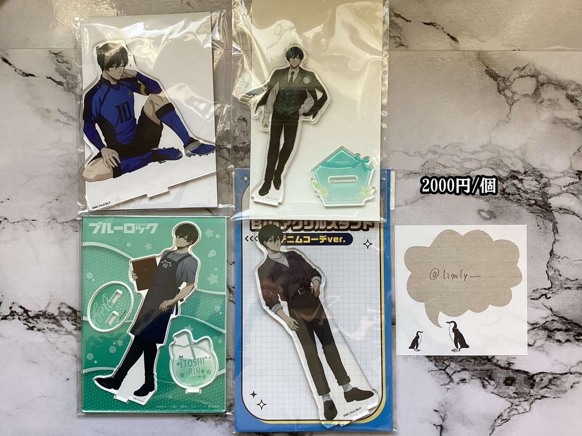 ℳ┊︎ﾘﾄﾘﾝ必読 tweet media