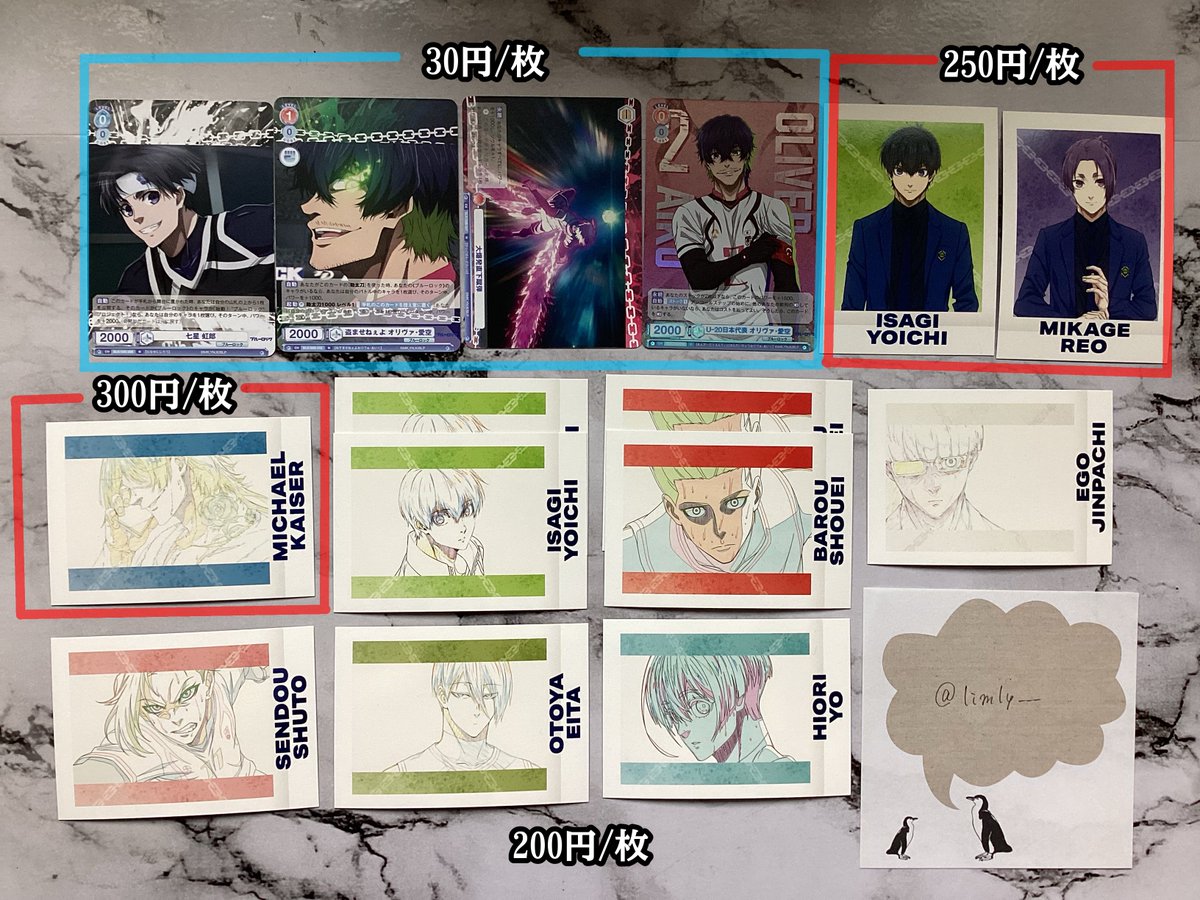 ℳ┊︎ﾘﾄﾘﾝ必読 tweet media