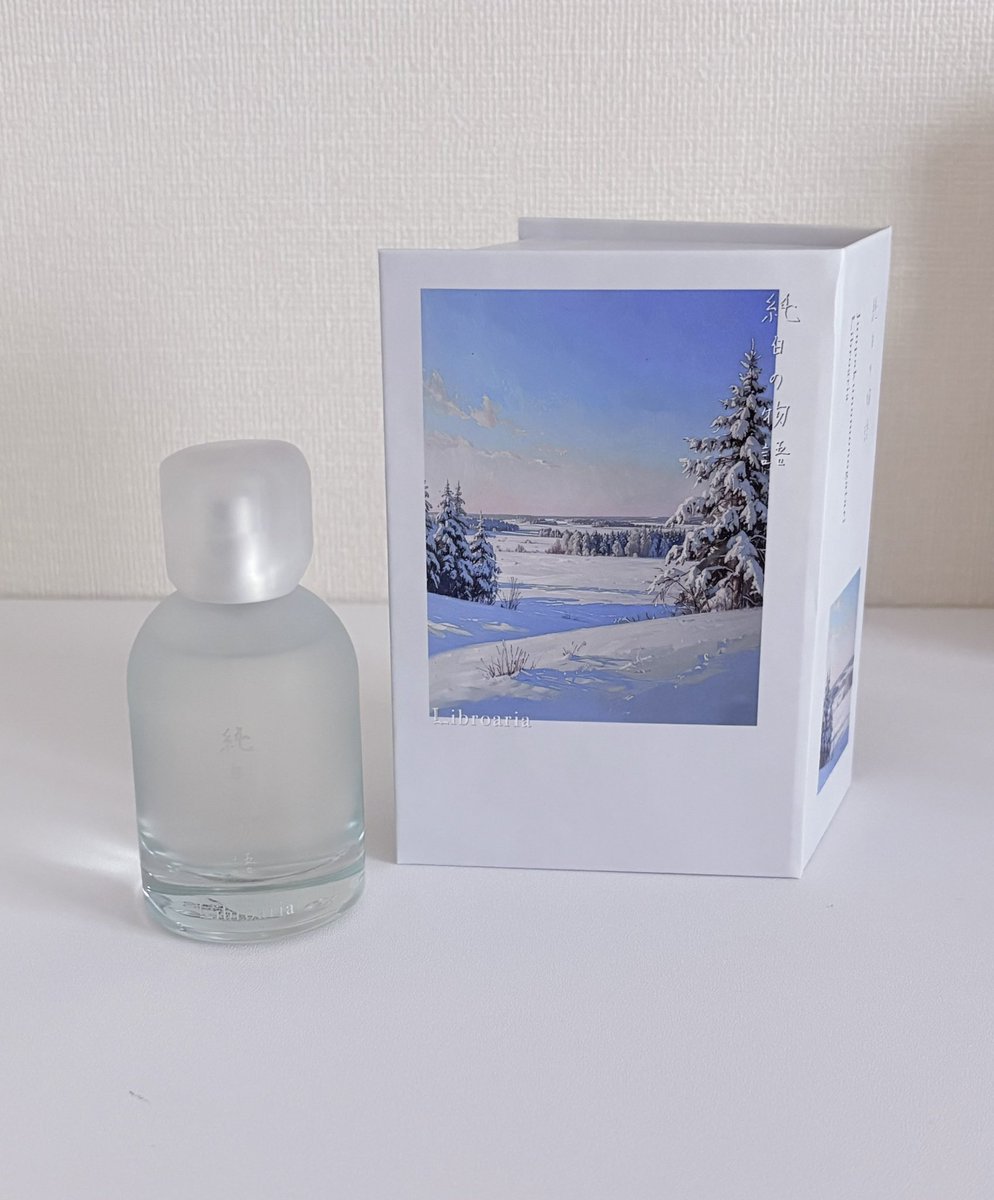 Libroaria 純白の物語 香水 50ml 【公式通販】