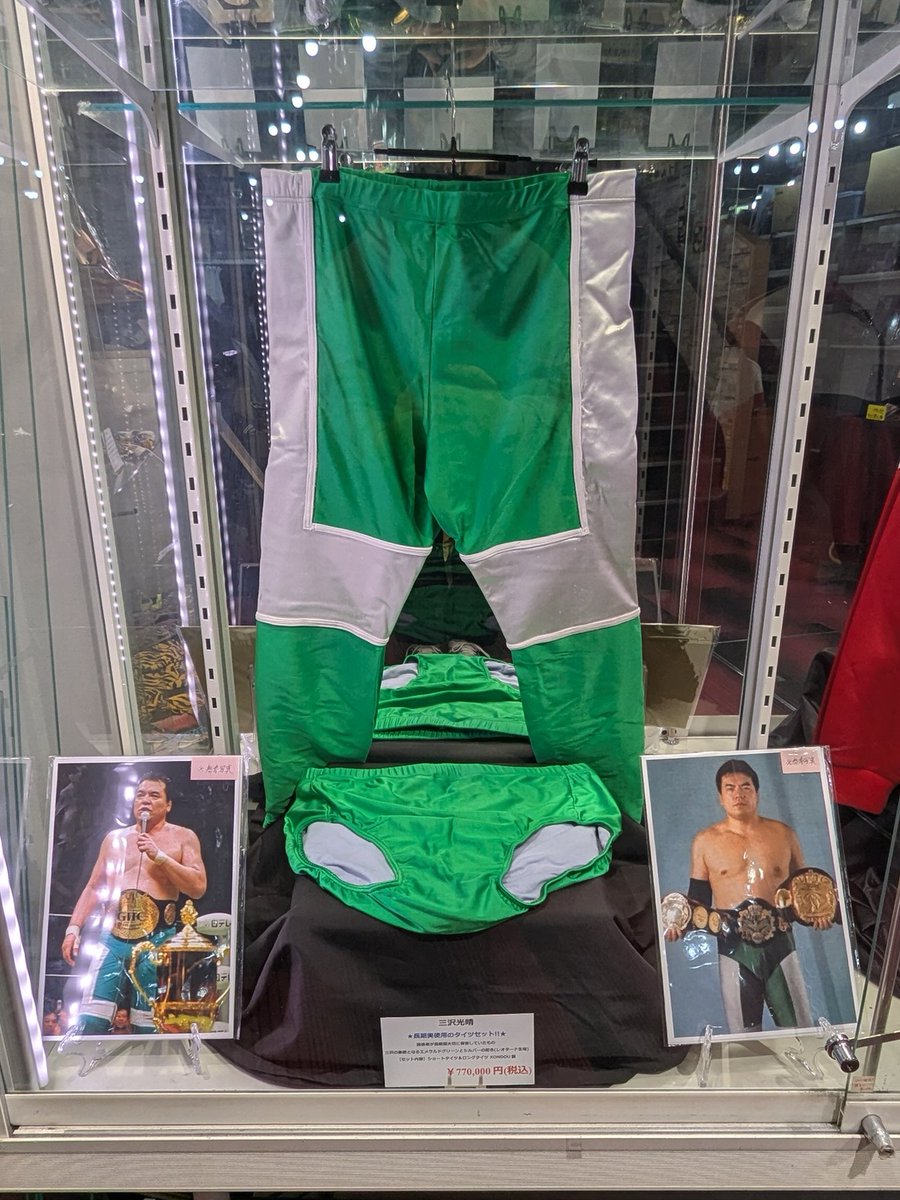 ゆっきー (@yucky44) / Posts / X