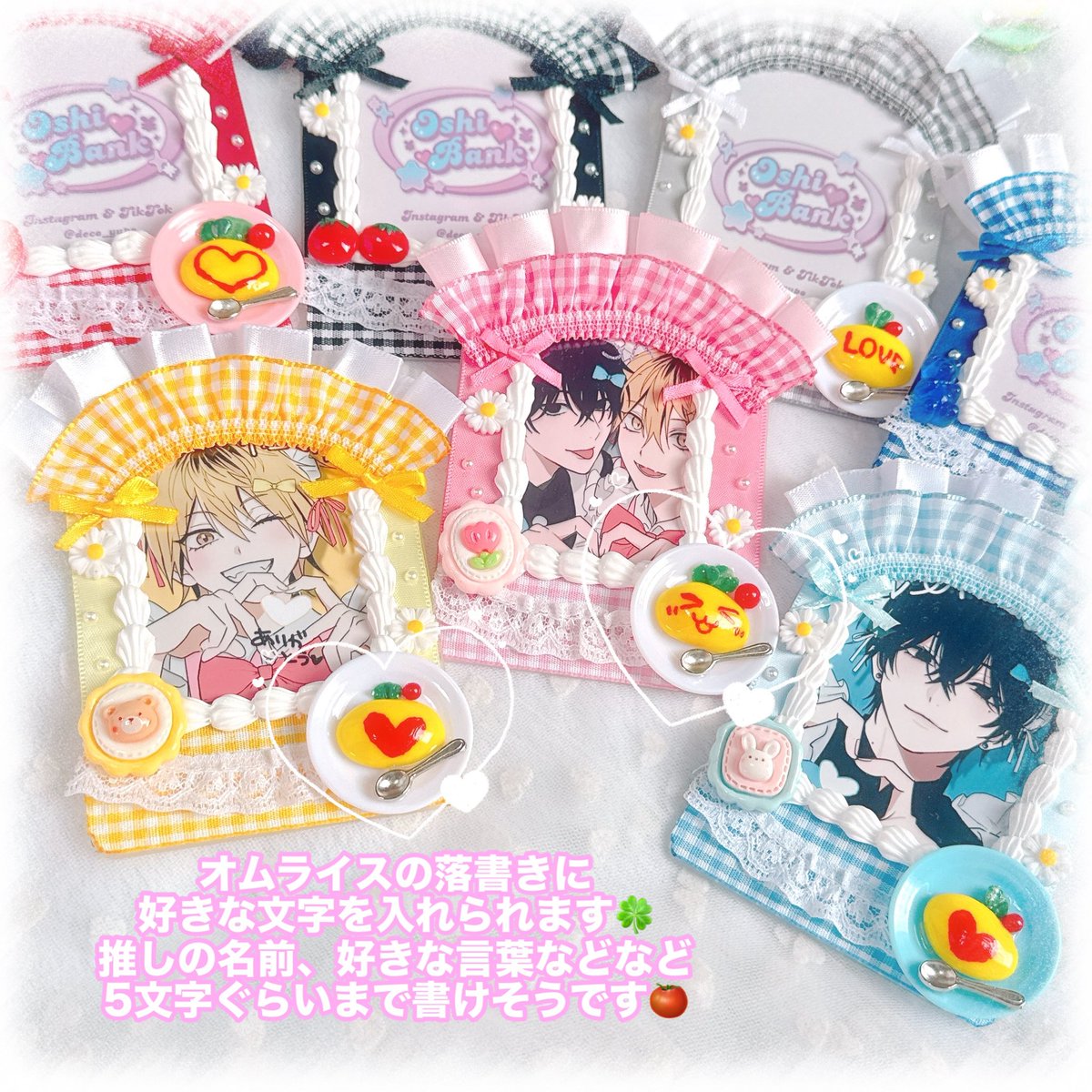 推しBank🍒ｽﾊﾟｺﾐ5/5東3り73 tweet media