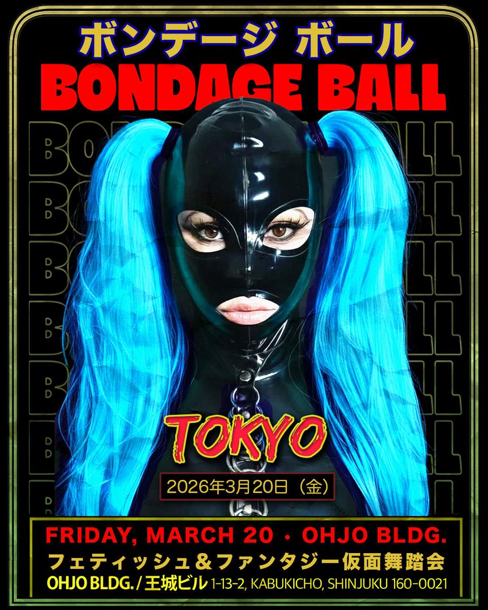 しせん👽 tweet media