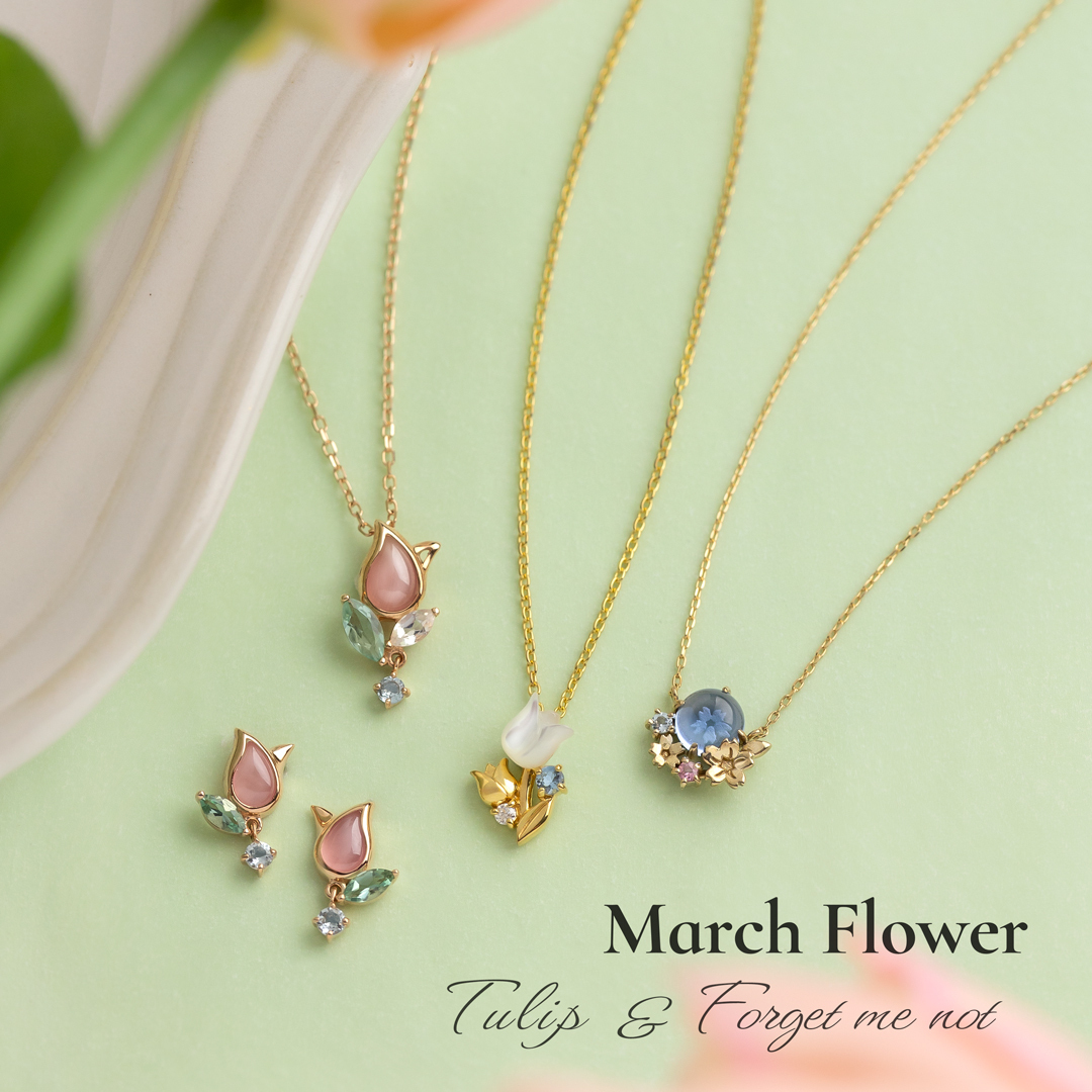 そごう横浜店 (@sogoyokohama) / Posts / X