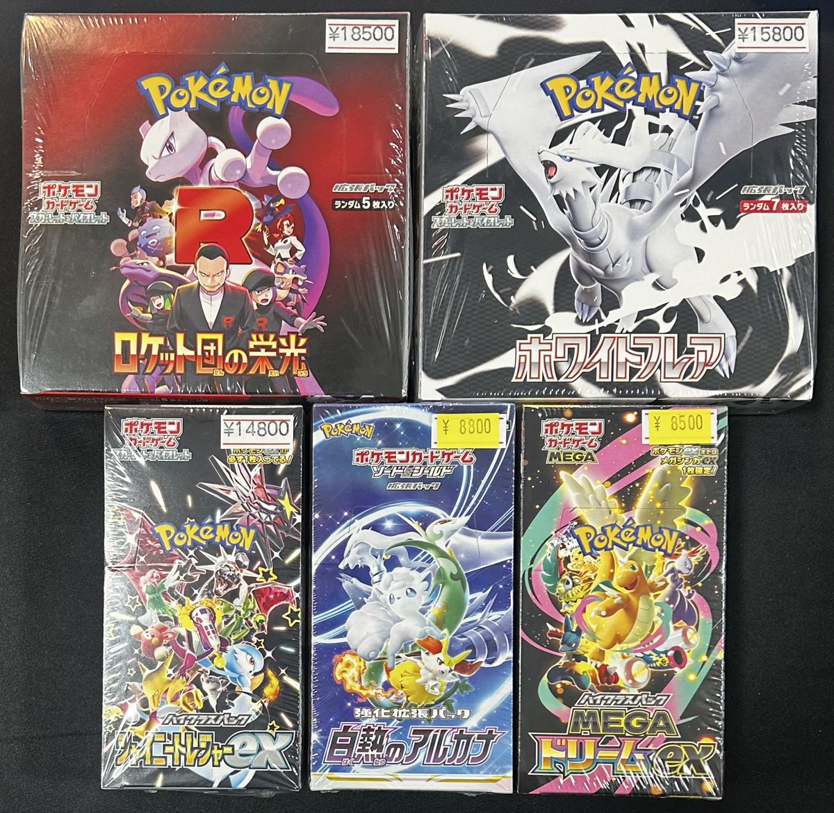 カドカーズ（瑞浪店）ポケモンカード・ワンピースカード・遊戯王カード