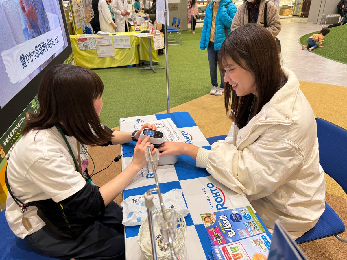 ステドラ！@FM NORTH WAVE tweet media