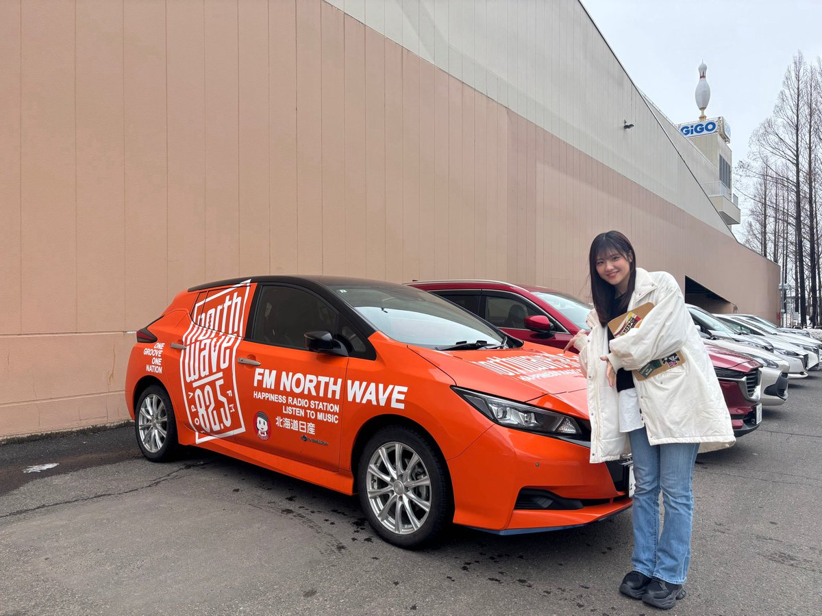 ステドラ！@FM NORTH WAVE tweet media