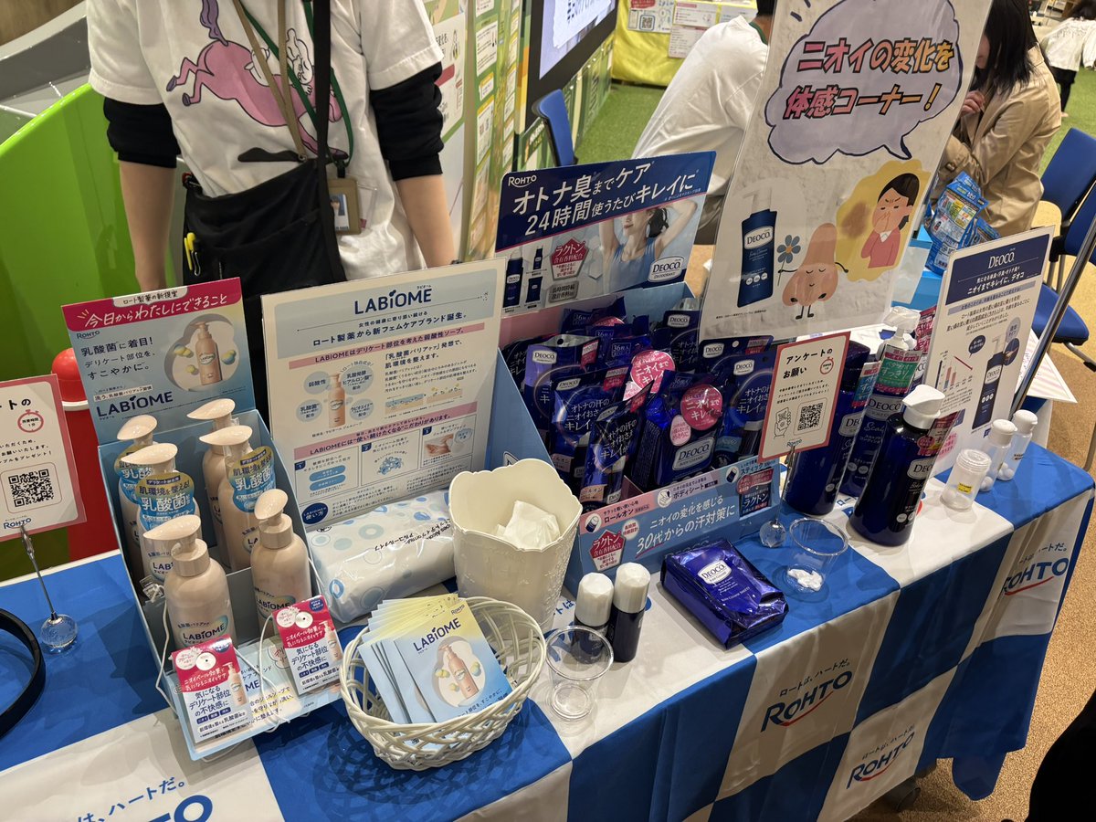 ステドラ！@FM NORTH WAVE tweet media