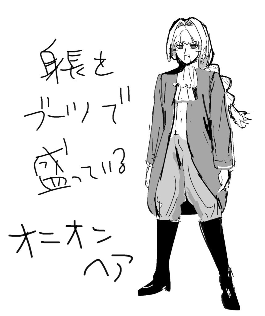 絵を投稿 tweet media