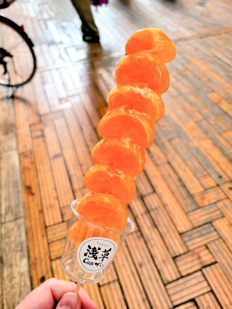 つむ🍙🌻☀ tweet media