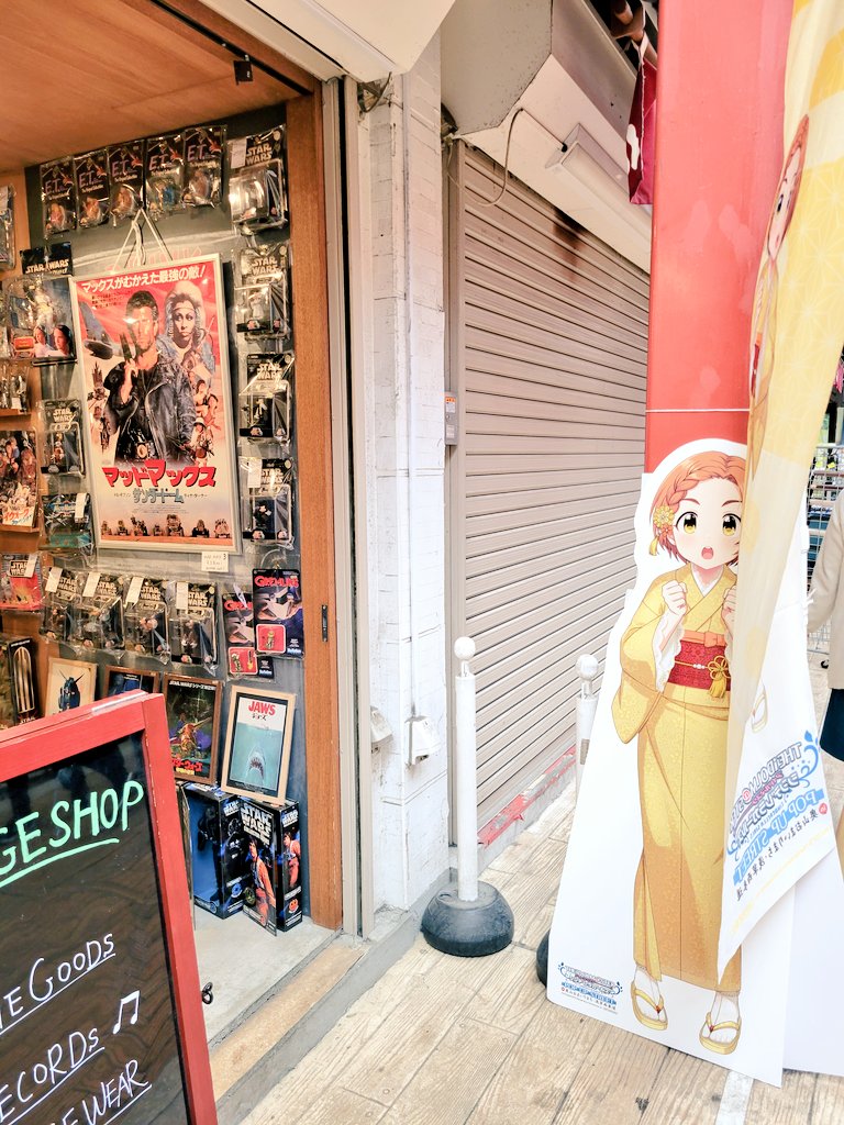 つむ🍙🌻☀ tweet media