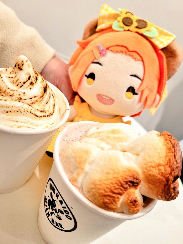 つむ🍙🌻☀ tweet media