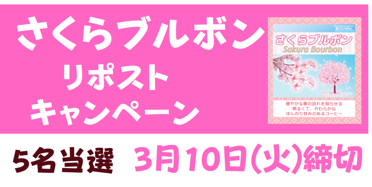 ももんちゃん🐰 (@momoncha__n) / Posts / X