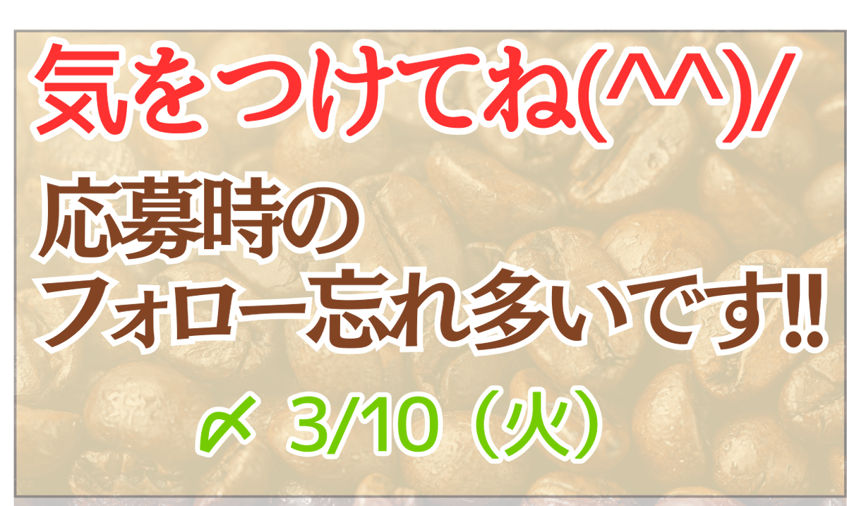 maomagu (@maomagu8686) / Posts / X