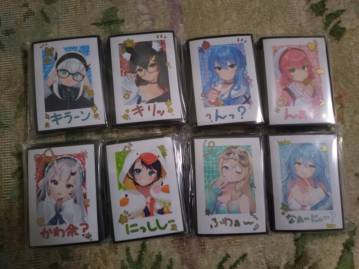 てぃあ🧪🪶 tweet media