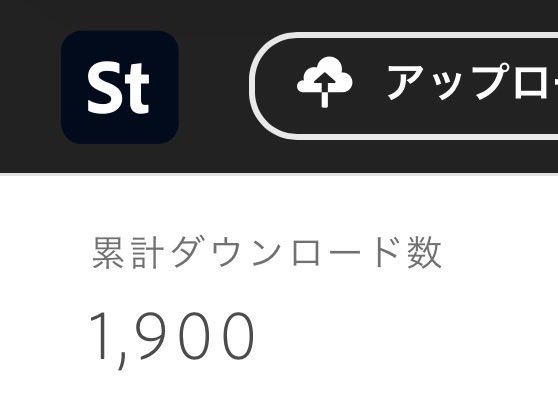 えびこ | イラスト&デザイン tweet media