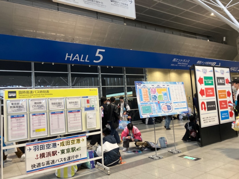 LBv0k's tweet photo. @aoi414_ ホール5の看板の前到着しました https://t.co/vzTWhgz1Dc