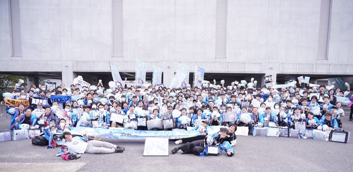 iron_wanko's tweet photo. かなたんへ
へい民沢山集まったよ！！
#hololivefesEXPO26
#かなたそが見る
#天音かなた https://t.co/7FhhFg5ADC