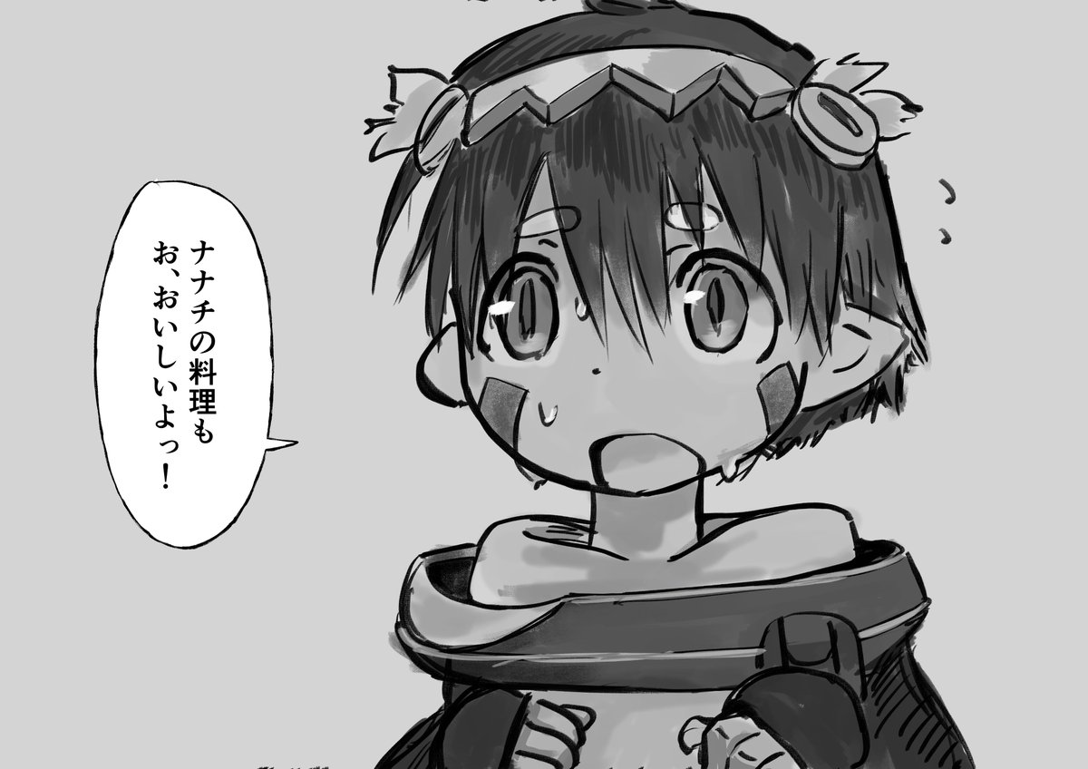 anigaeru's tweet photo. 結構詰められてるであろうレグくん https://t.co/DrV7E1N8EU