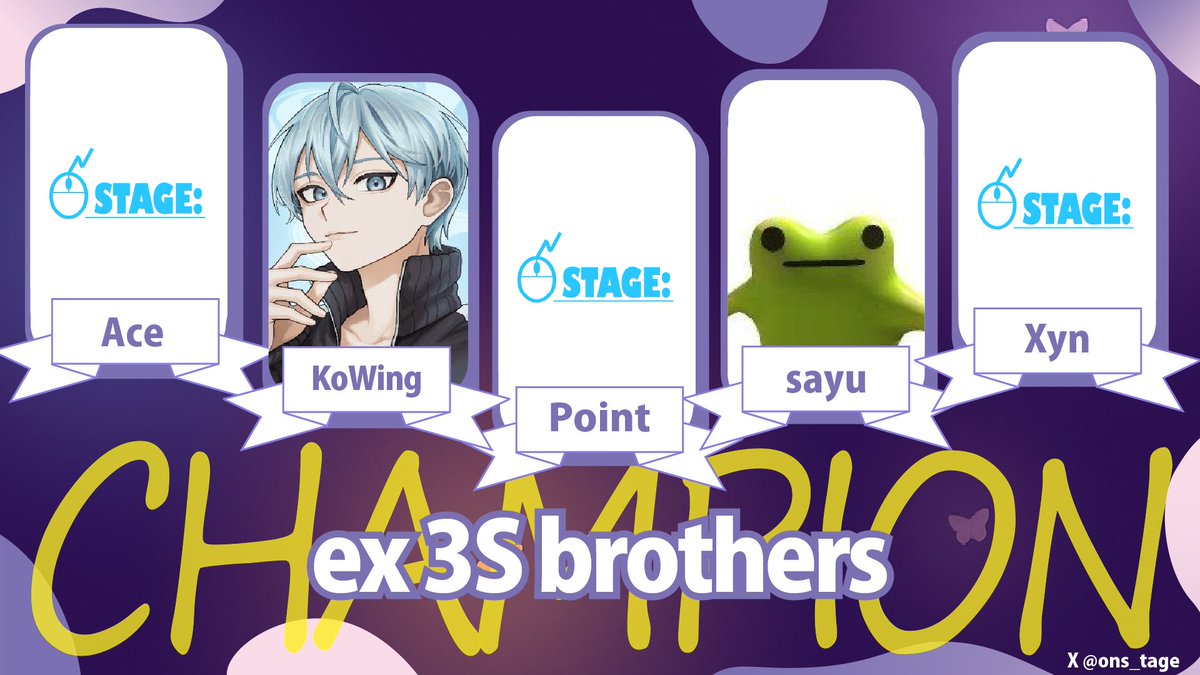 ON STAGE:VALORANT 次回4/25開催 tweet media