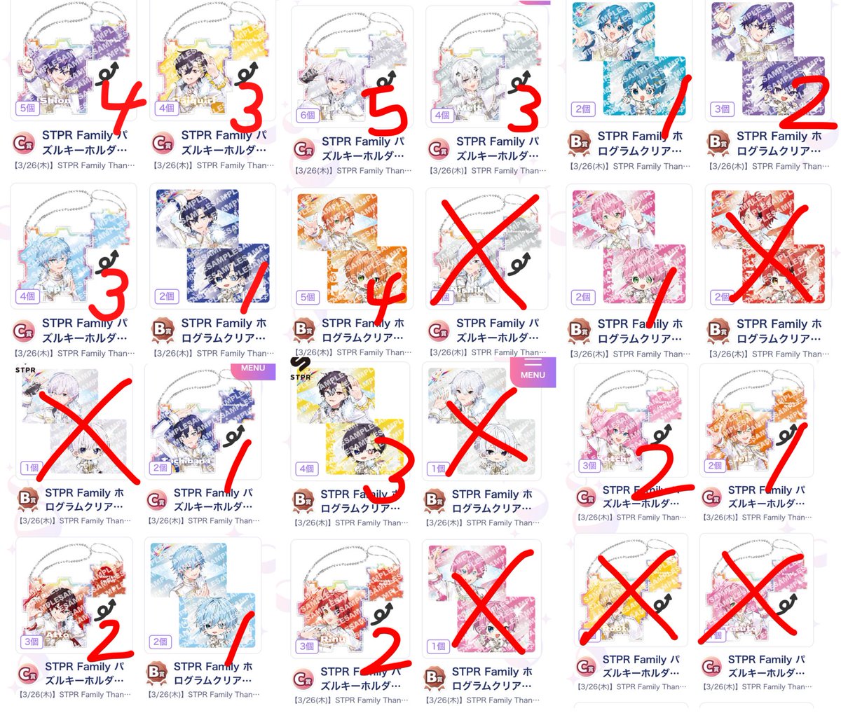 ゔぁいゔぁん tweet media