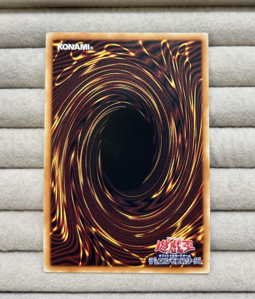 🌟#遊戯王OCG 販売情報🌟 ✨✨グランドマスターレア✨✨ ✨ No39 光の