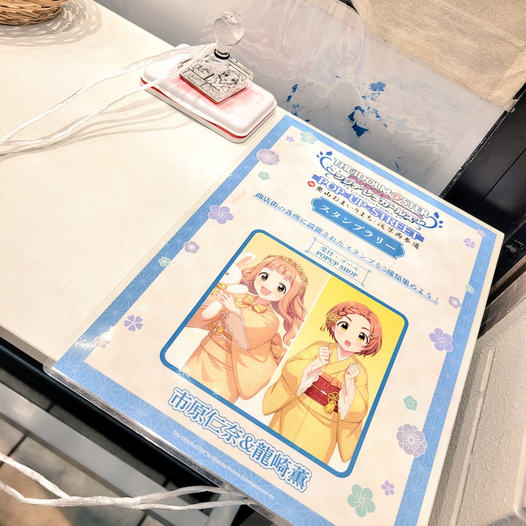つむ🍙🌻☀ tweet media