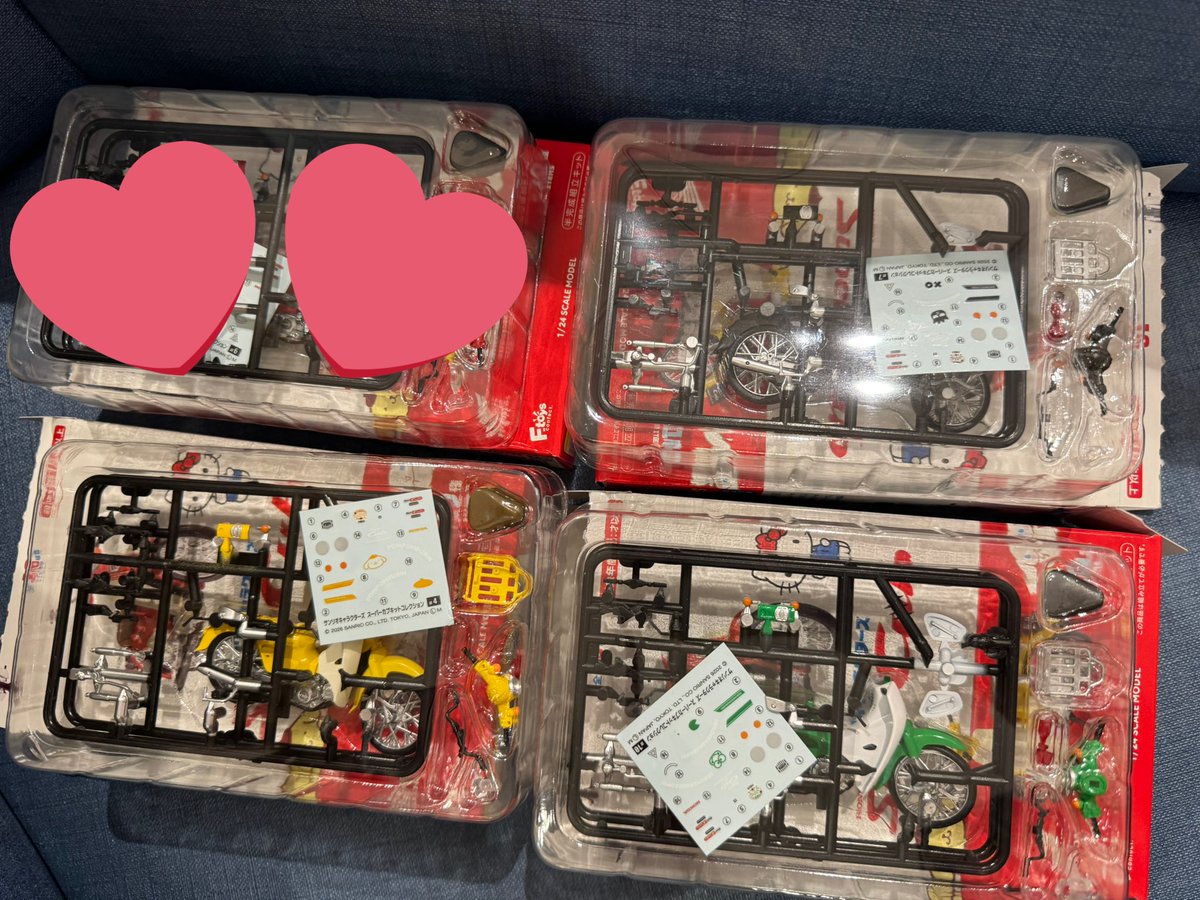 あゆ敬黎 tweet media