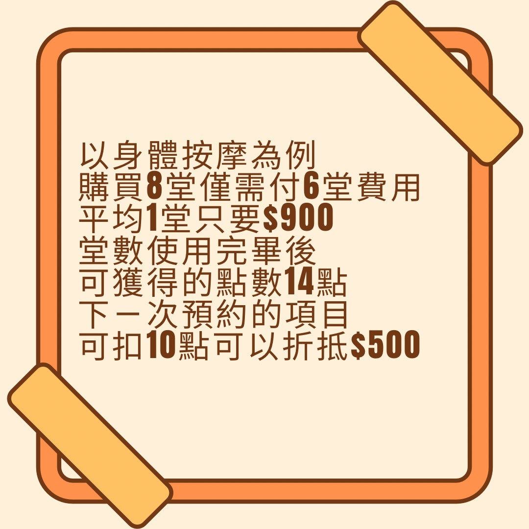 nandaostudiotw's tweet photo. 三月限定活動 https://t.co/3Kq2StflgJ