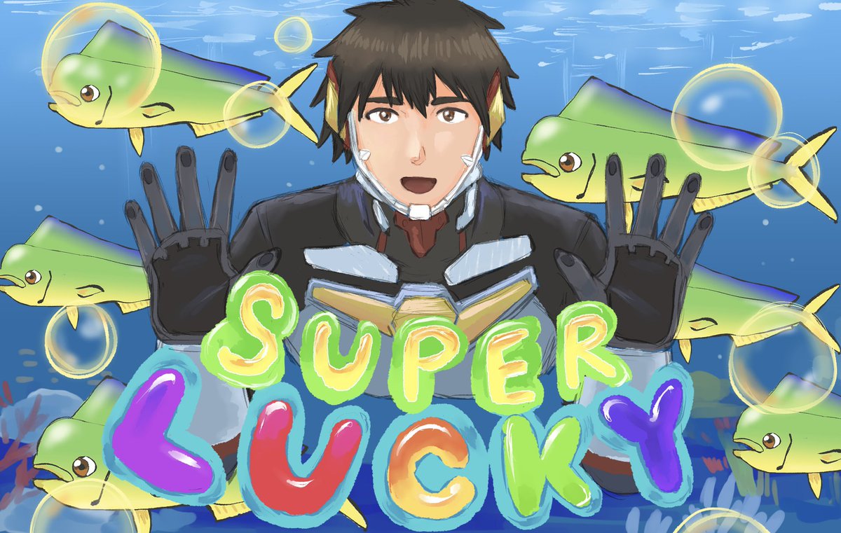 Bonchi08_'s tweet photo. 勇気物語  BRAVE STORY
イサバちゃんの友達にはブーメランパンツを履いた金髪マッチョがいる。 https://t.co/b7bKu3zbEW