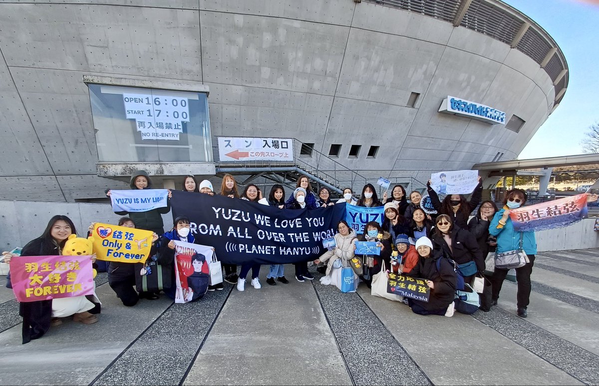 theplanethanyu's tweet photo. Dearest Yuzu
Wishing you all the best in the premier of this special #nottestellata2026 that comemorates 15 years since 3.11. May your prayers &amp; message of hope &amp; connectedness reach many. We feel honored to be here today!

@YUZURUofficial_ 

#FanyuMeetUp_NotteStellata
#羽生結弦 https://t.co/R4OKY6SdL2