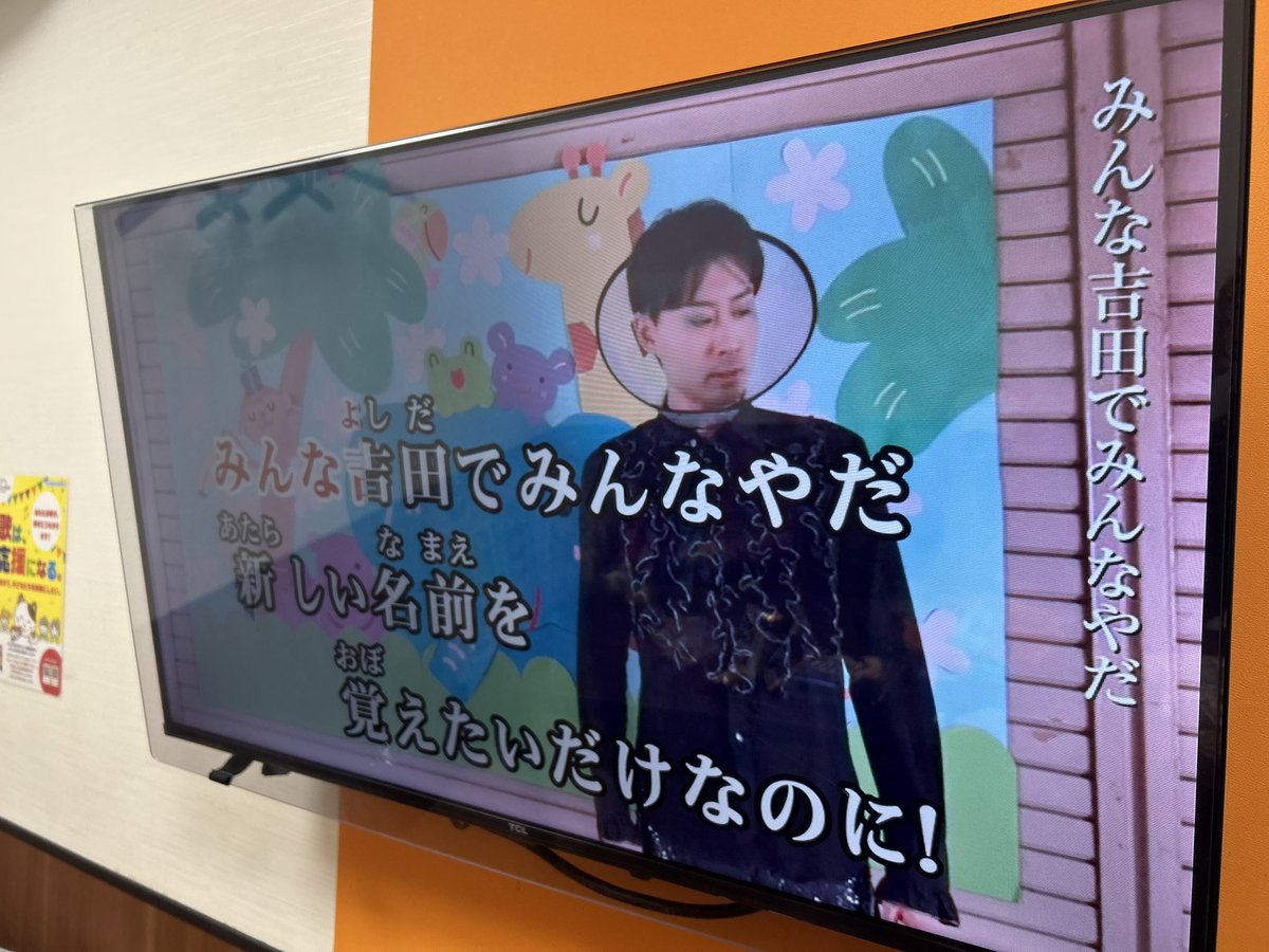 chirotac1978's tweet photo. うちのパパ
水中の「保育園落ちた」歌うの
#水中それは苦しい　
本人映像だったし、フィドルの音よく聞こえた！ https://t.co/Be9W4bL8sR