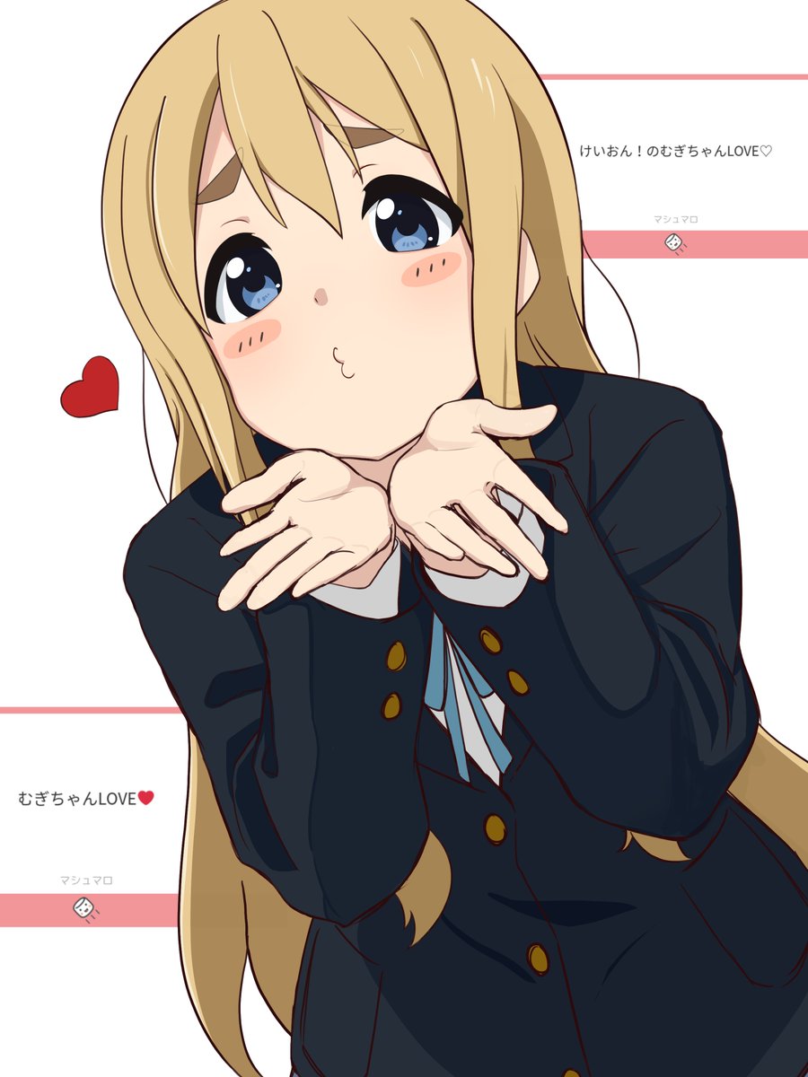 同じ方なのかな？笑
凄い愛を感じたので🙃
#けいおん