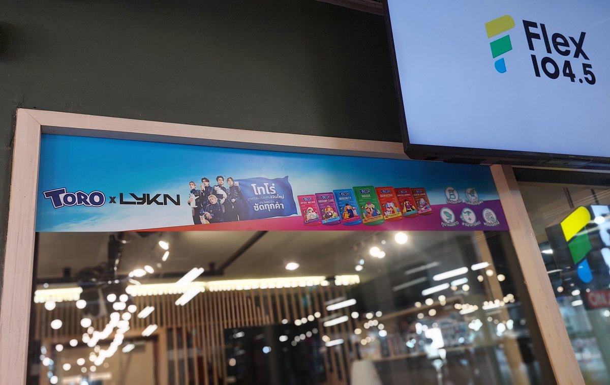 พี่กระต่าย 💖 KuRoJai tweet media