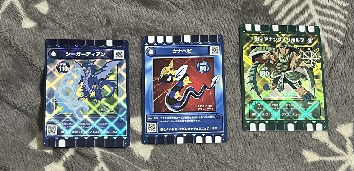 コスモワールド 2週0勝 ガイアキングリボルブ1枚 やったぜぇぇ