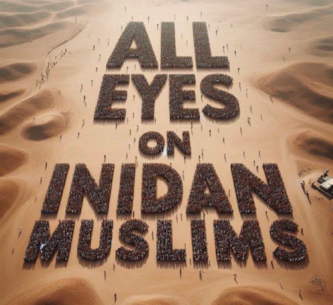 Prayers for our Muslim brothers and sisters in India 🇮🇳