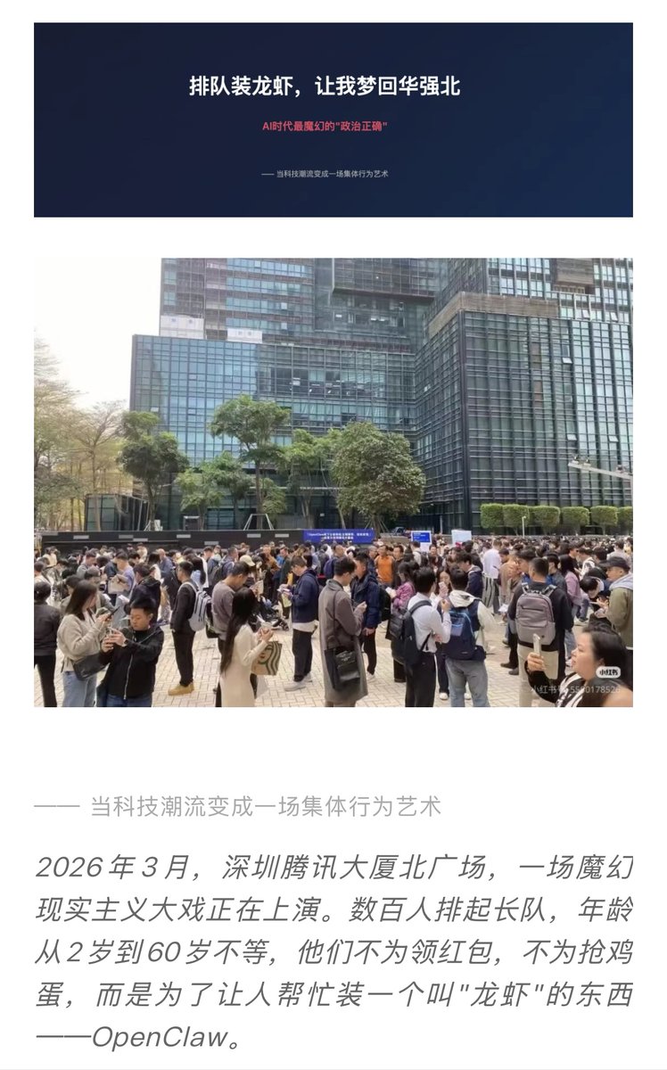 Kay老湿 tweet media