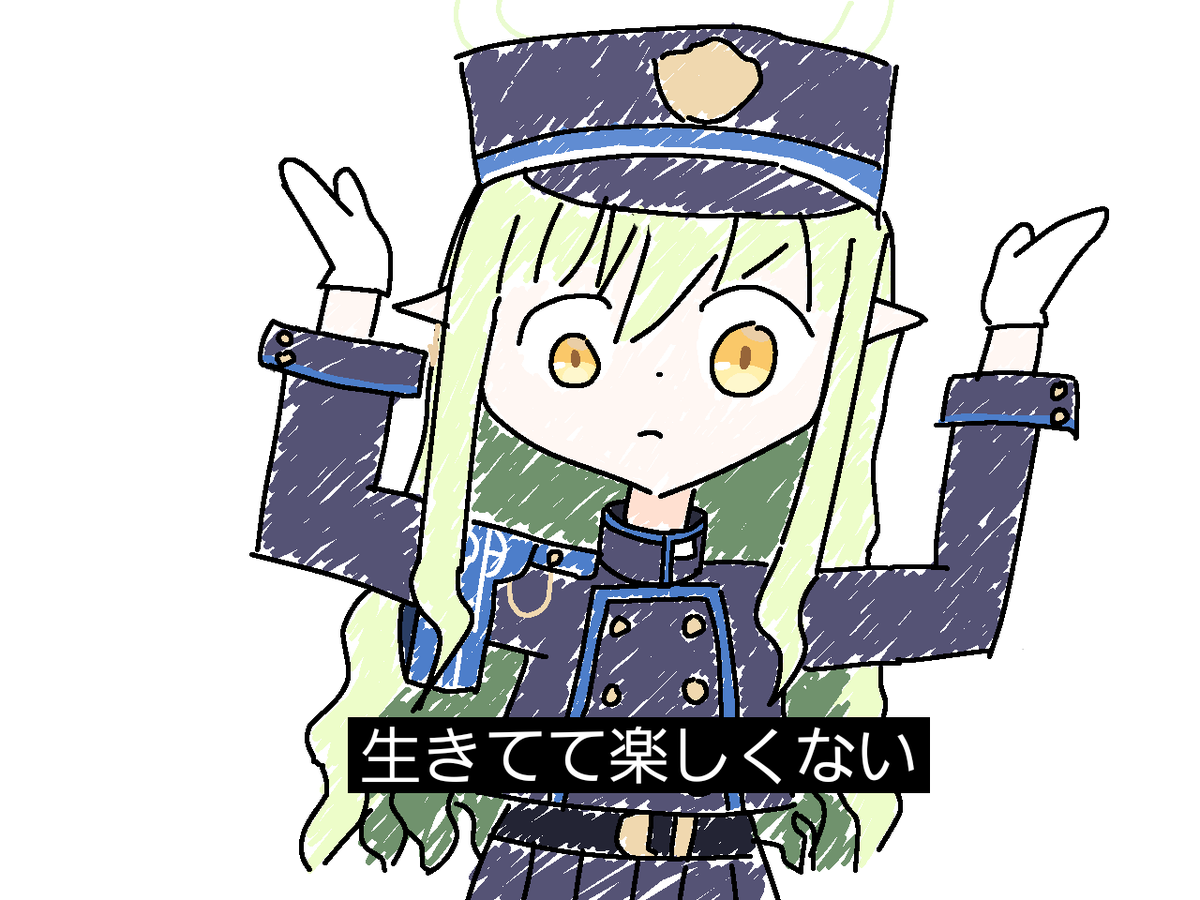 Post by 週ホタ(本人) on X: 生きてて楽しい