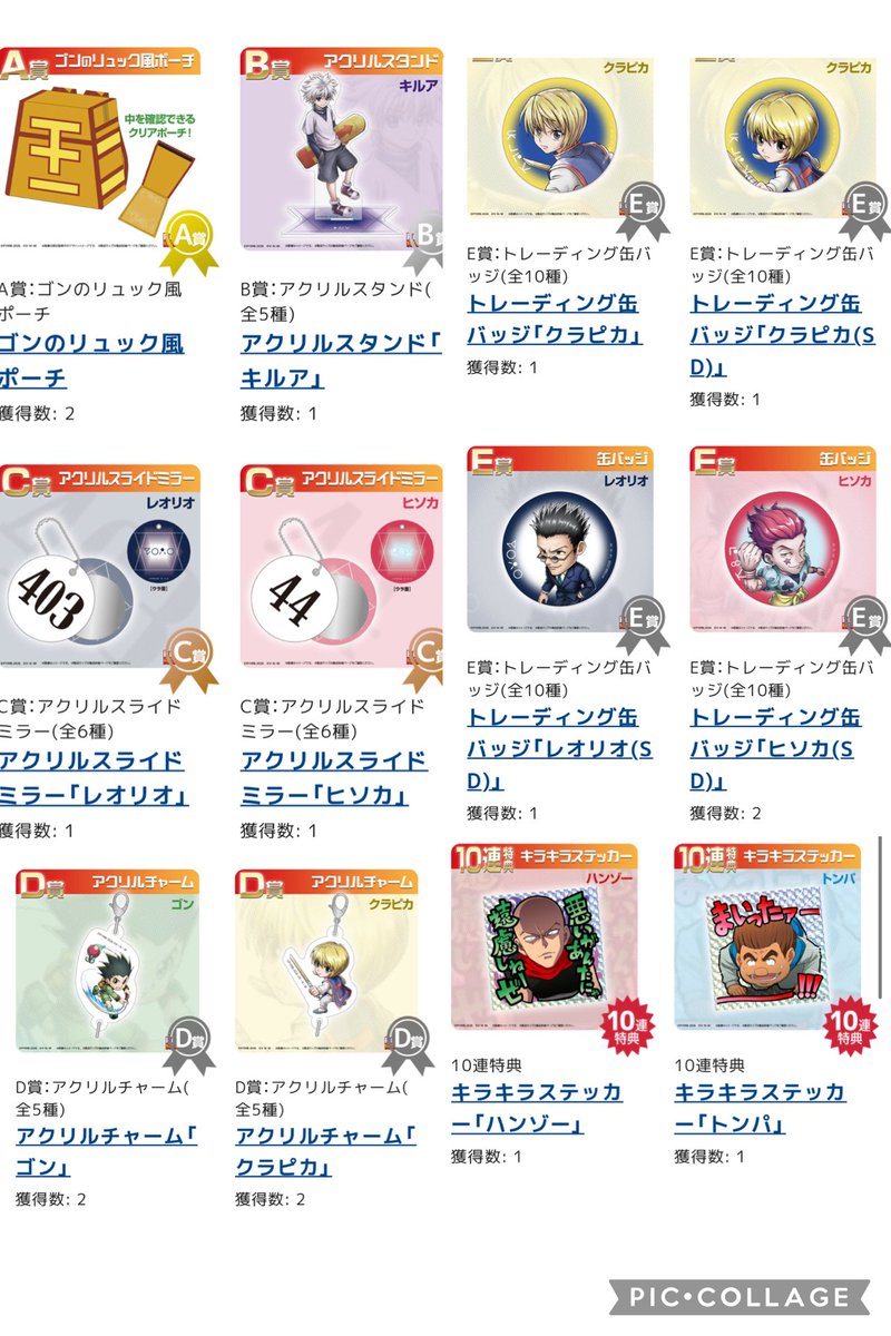 ちーきゃわわ tweet media