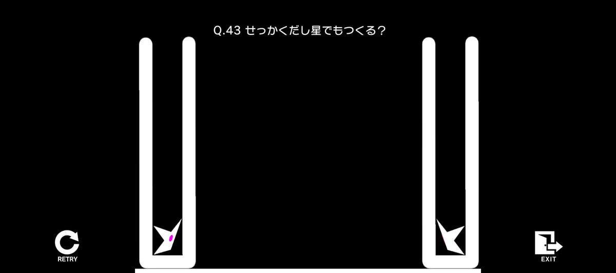 shun65536's tweet photo. こちらもどうぞ!(クラフトID:1124451)
判定をシビアにしたかったのに…できなかった…(?)
#qcraft #q https://t.co/MMOpllpa33