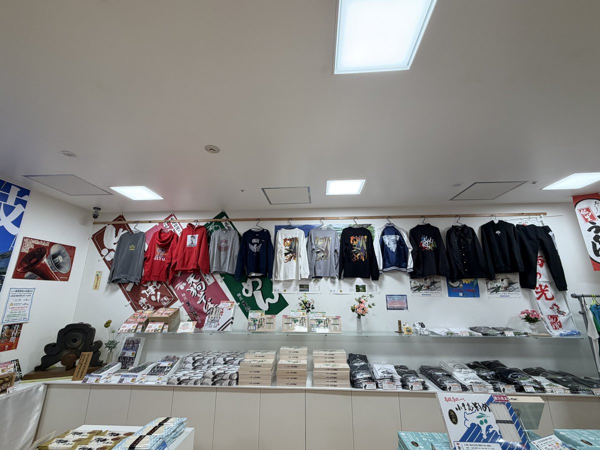 Kai👑🐃 3/11高松4/21福岡❤️‍🔥 tweet media