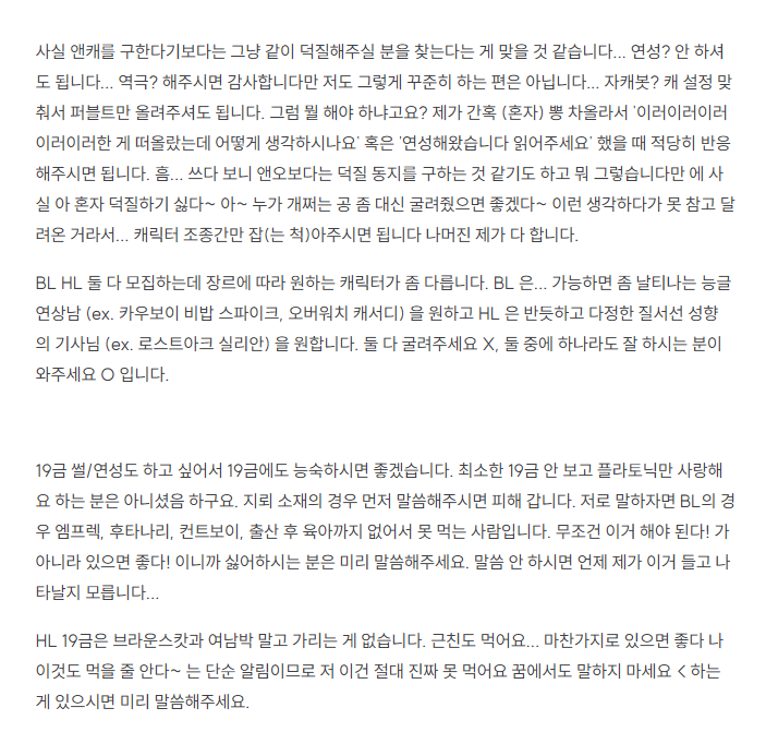 찐무명 tweet media