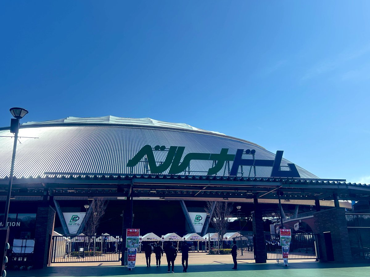 ShirotanBlue's tweet photo. このイベントで見たダンスをきっかけにスジュにハマってしまい、ベルーナドーム2daysに来てます！
こんなでっかい箱規模のアイドルLive初めて来たな〜物販4時間並んだからね…
グッズもGET！楽しみます♪
#SUPERJUNIOR https://t.co/08FeNFfvMP