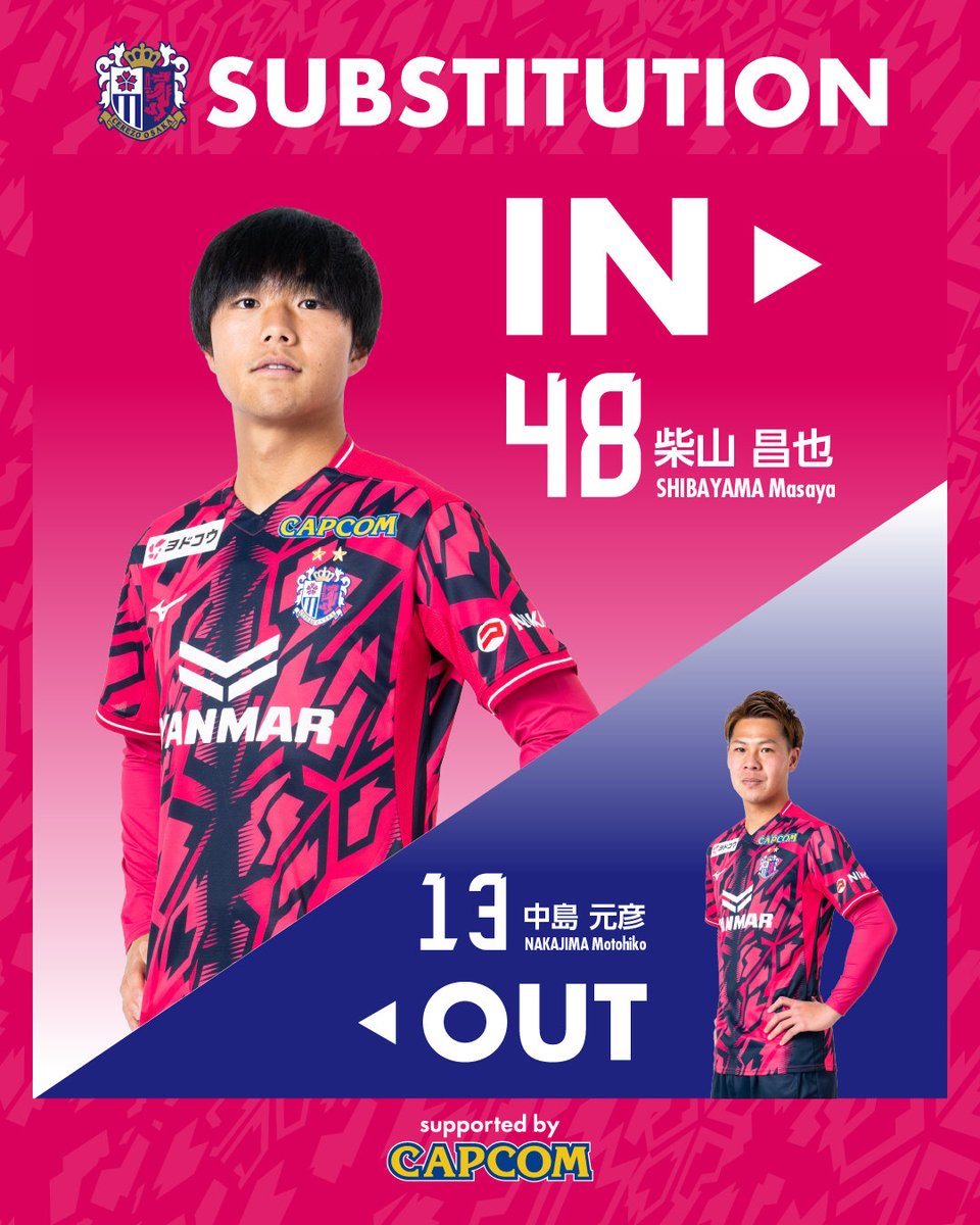 セレッソ大阪オフィシャル (@crz_official) / Posts / X