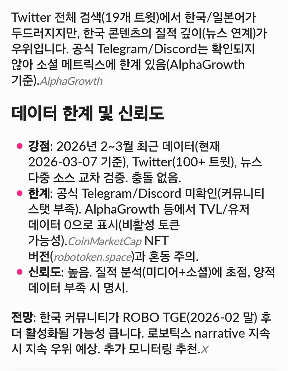 coffeedosa's tweet image. Korea is quietly becoming the center of the ROBO community. 🇰🇷

Media attention is rising.
Analytical X communities are growing.

And Korea is already a global robotics powerhouse.

Early positioning matters.

The ROBO narrative is just getting started.

#ROBO #OpenMind #AI #Web3