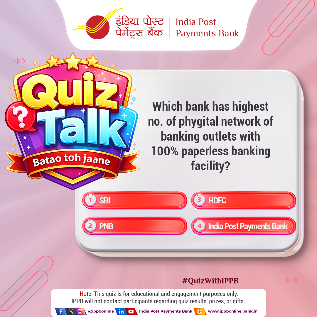 India Post Payments Bank tweet media