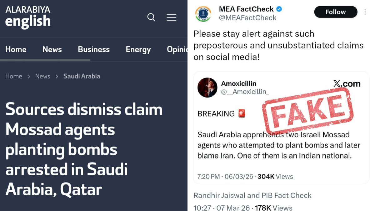 Anshul Saxena tweet media