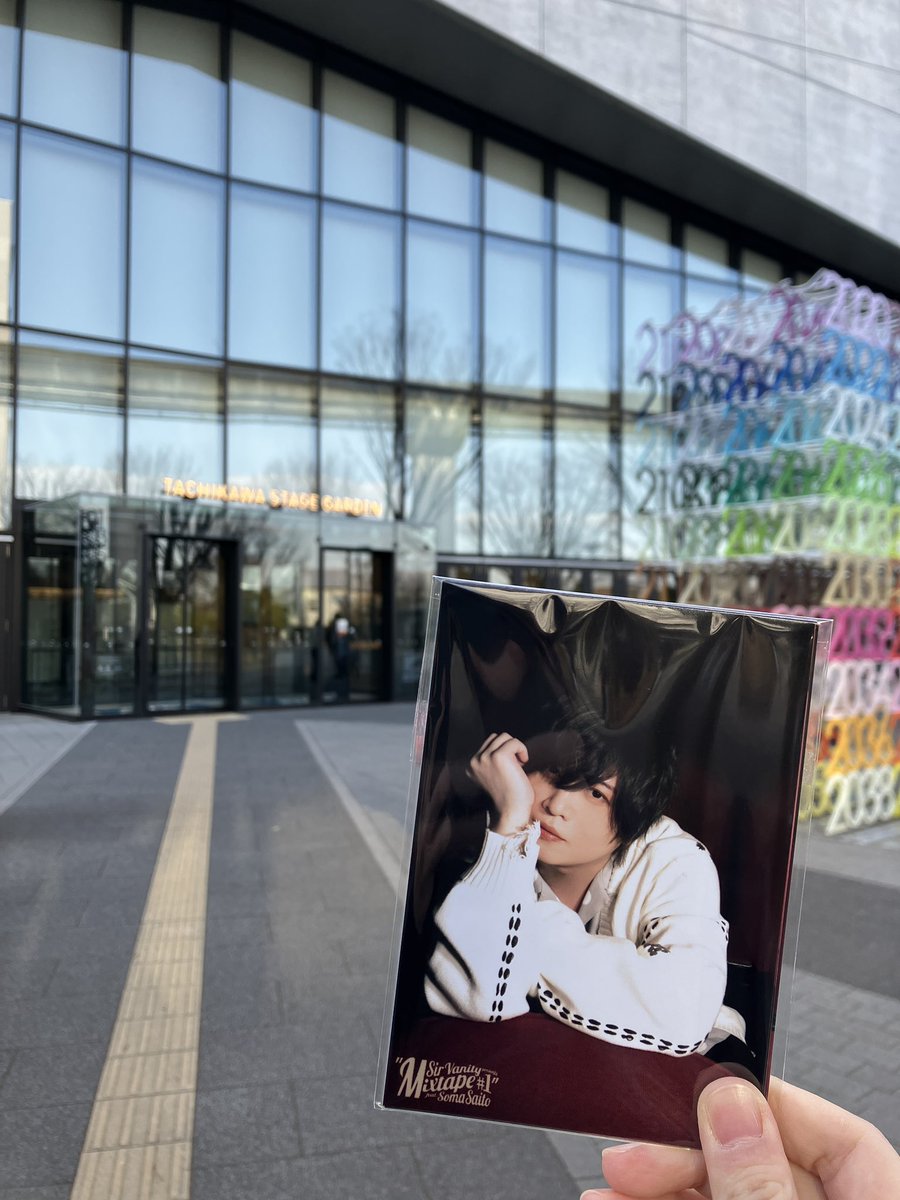SeRa_8989's tweet photo. そまサバ参戦！ https://t.co/Lz8N3mrO2B