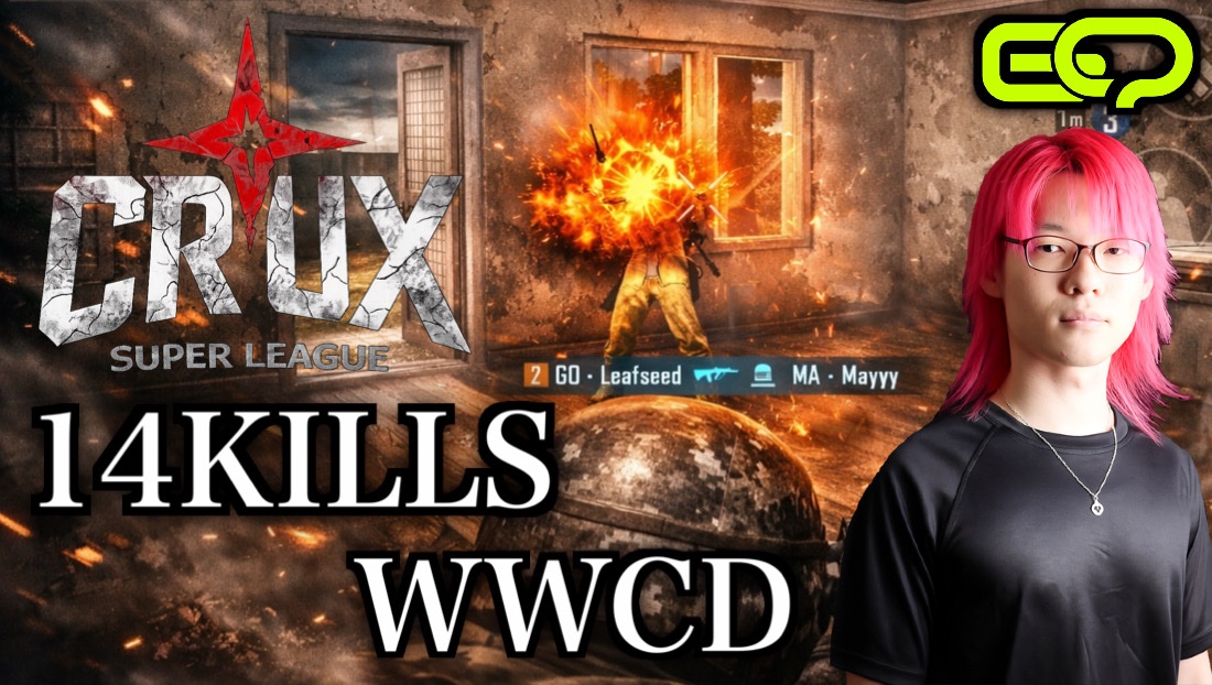 きろっぴ〜🥳 GQ kilo tweet media