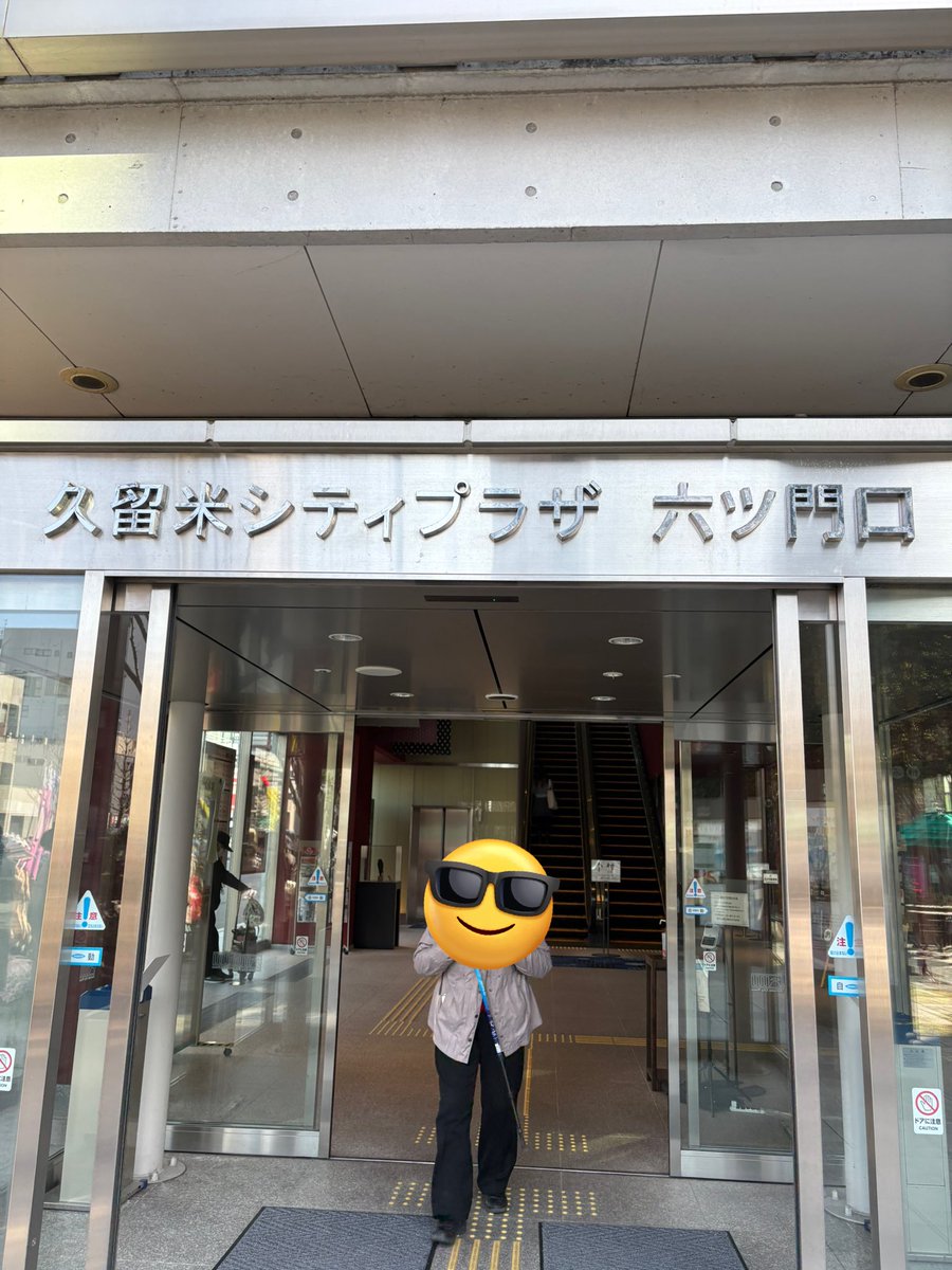 yunn_dgs's tweet photo. NUKIDO in久留米 

もうすぐ開演☺️✨ https://t.co/APVGGQbAUX