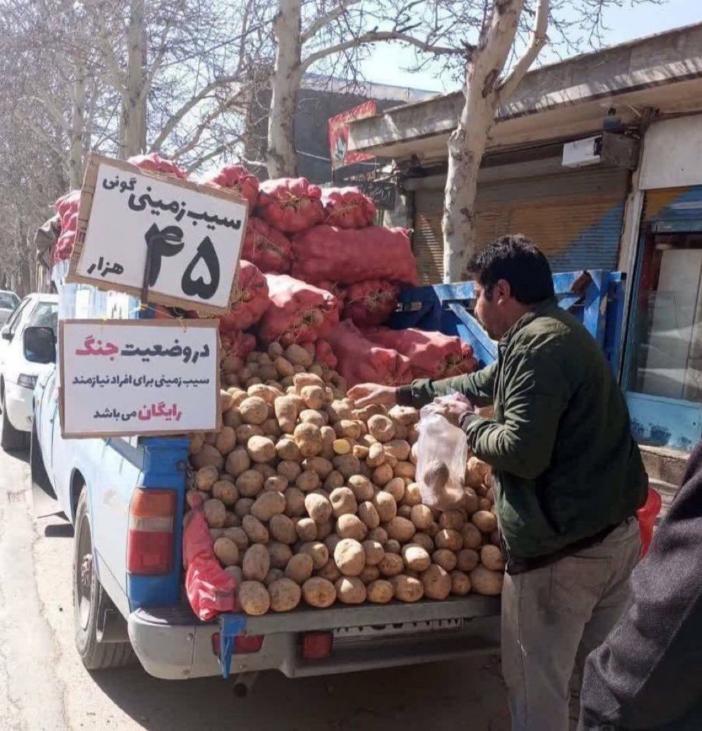 “During wartime, potatoes are free for those in need.” Iranian people ❤️